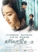 玖玖影音