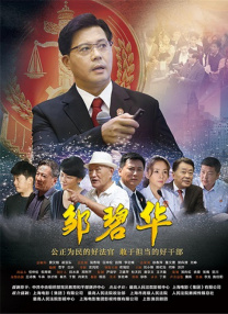 亚洲欧美黄色片